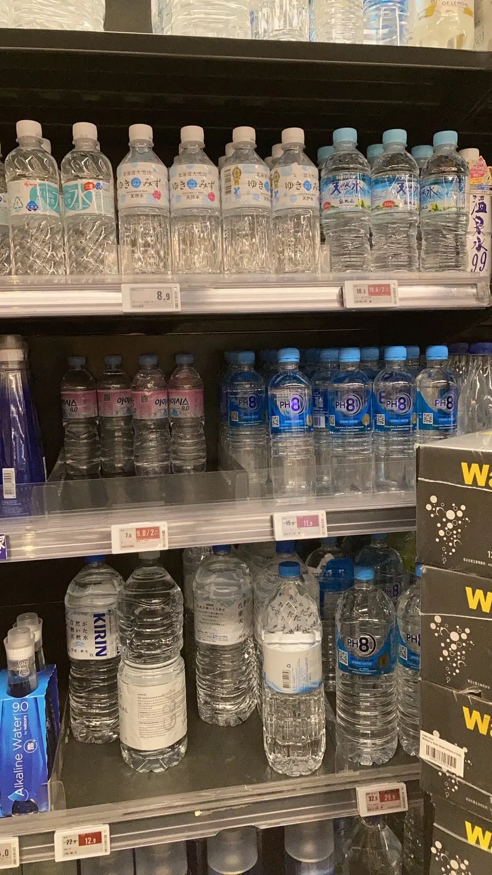 2泊3日5人家族の香港旅行の総額は？ | ３兄弟の旅と育児ブログ