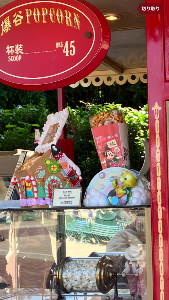 香港ディズニー　ポップコーンバケット　クリスマス 香港ディズニー ポップコーンバケット クリスマス｜Yahoo!フリマ