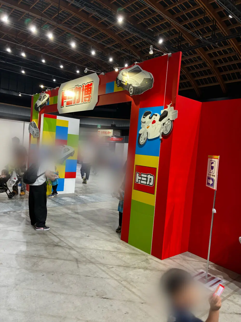 トミカ博 in TOKYO 2026 どうだった？子ども達がはまったポイント