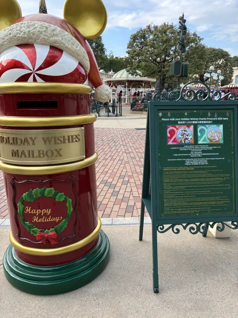 2025年香港ディズニーランド 20周年のクリスマスイベントはどうだった