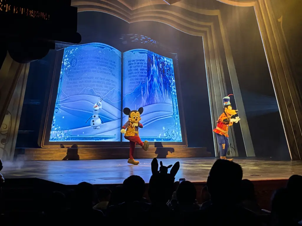 ディズニー＊ストーリーリーダー ヨドバシ.com - ディズニー Disney DFC41461-V [折りたたみイス